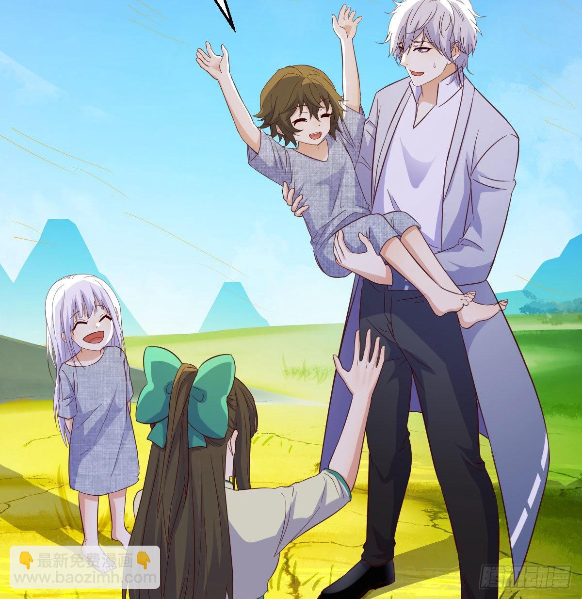 我是工具人(1/2)-第50话