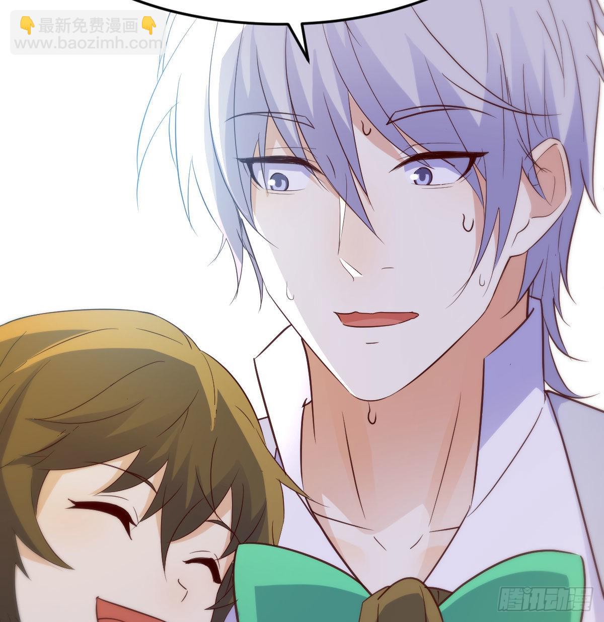 我是工具人(1/2)-第50话