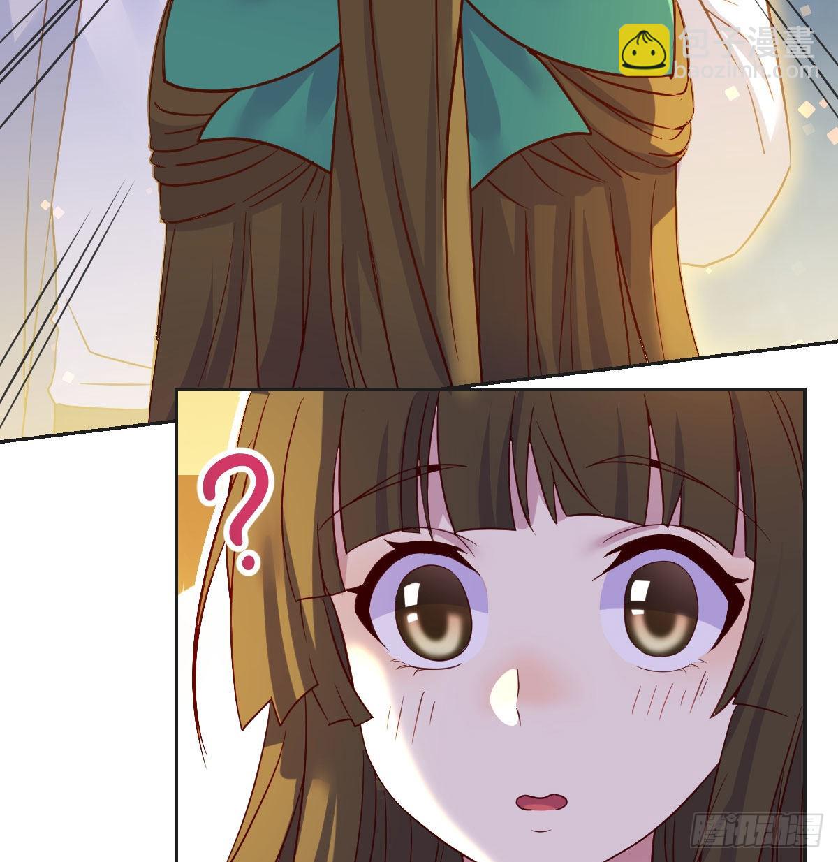 我是工具人(1/2)-第50话