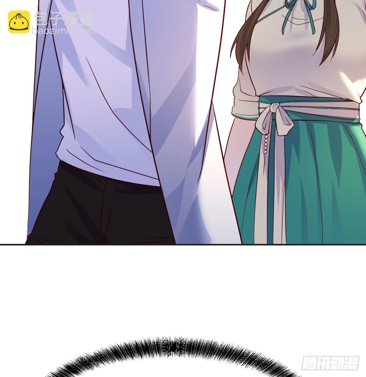 我是工具人(1/2)-第50话