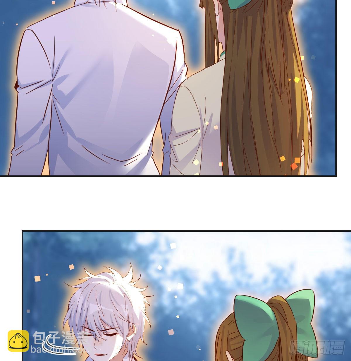 我是工具人(1/2)-第50话