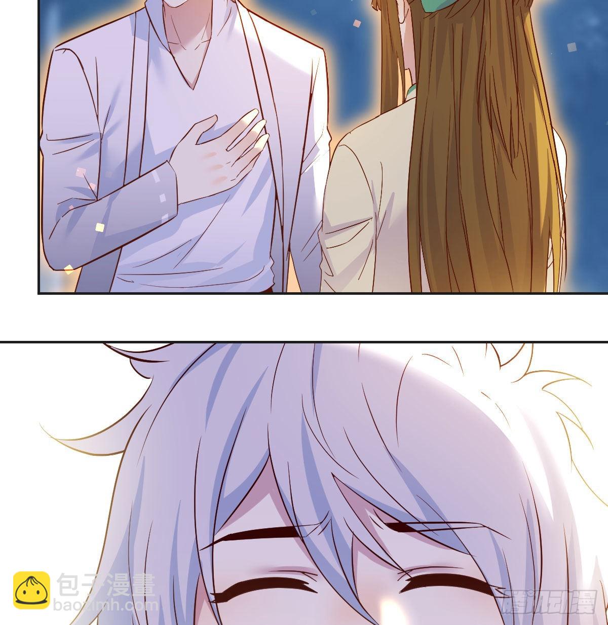 我是工具人(1/2)-第50话