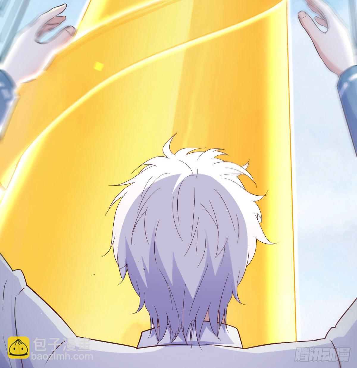 我是工具人(1/2)-第50话