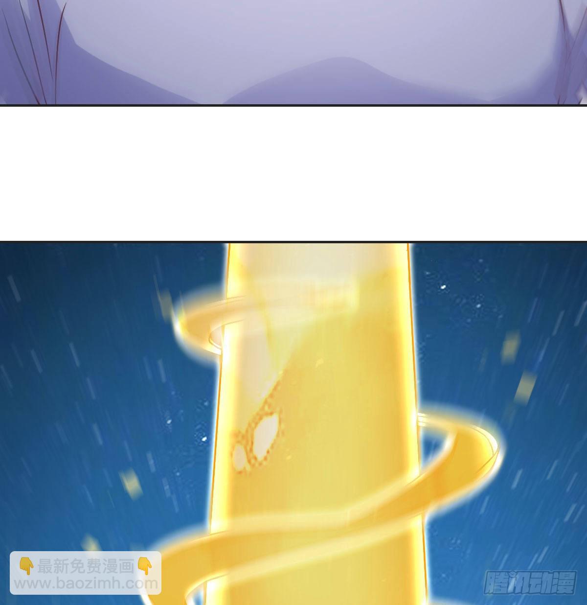 我是工具人(1/2)-第50话