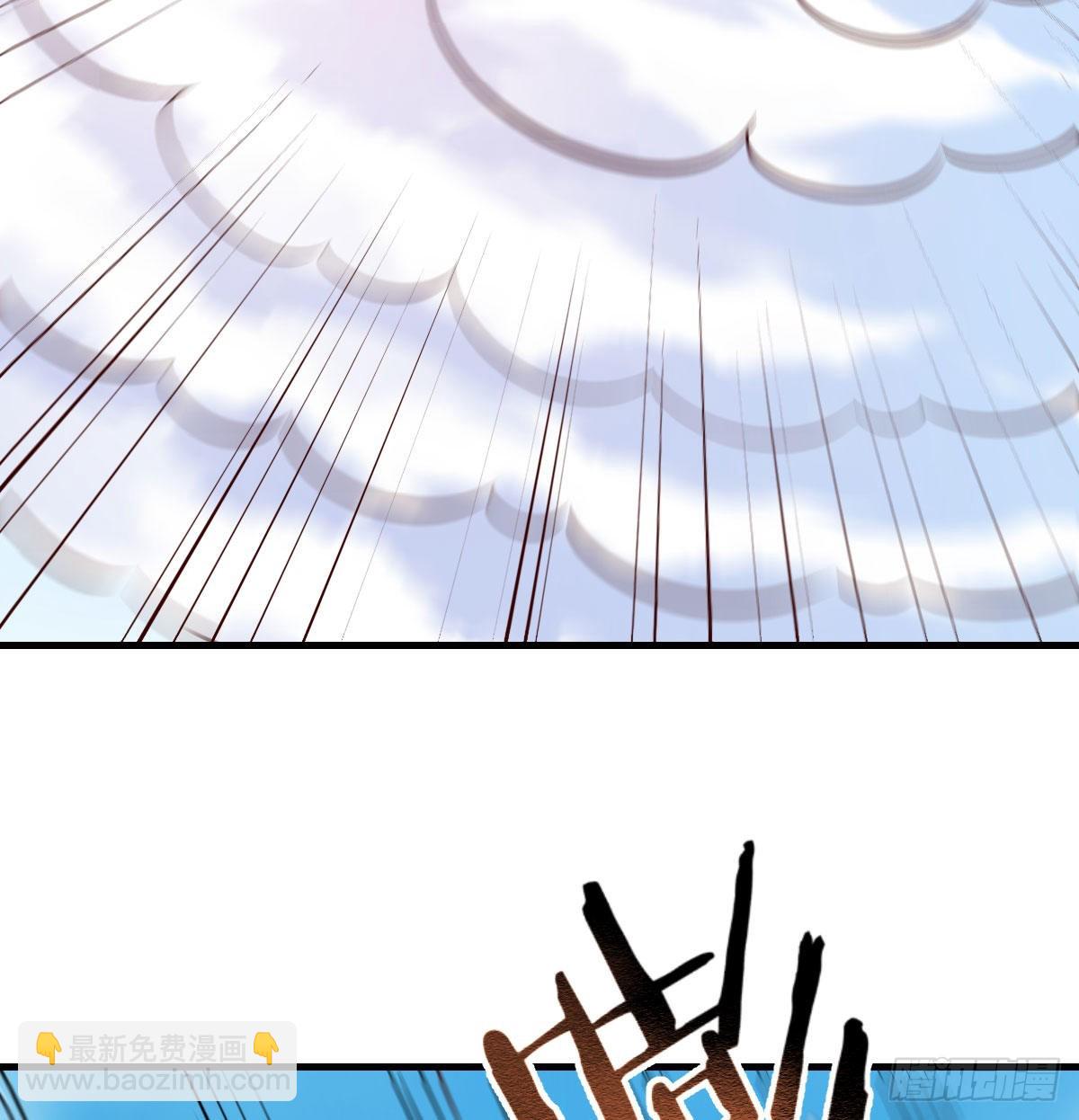 法术的另类应用(1/2)-第52话