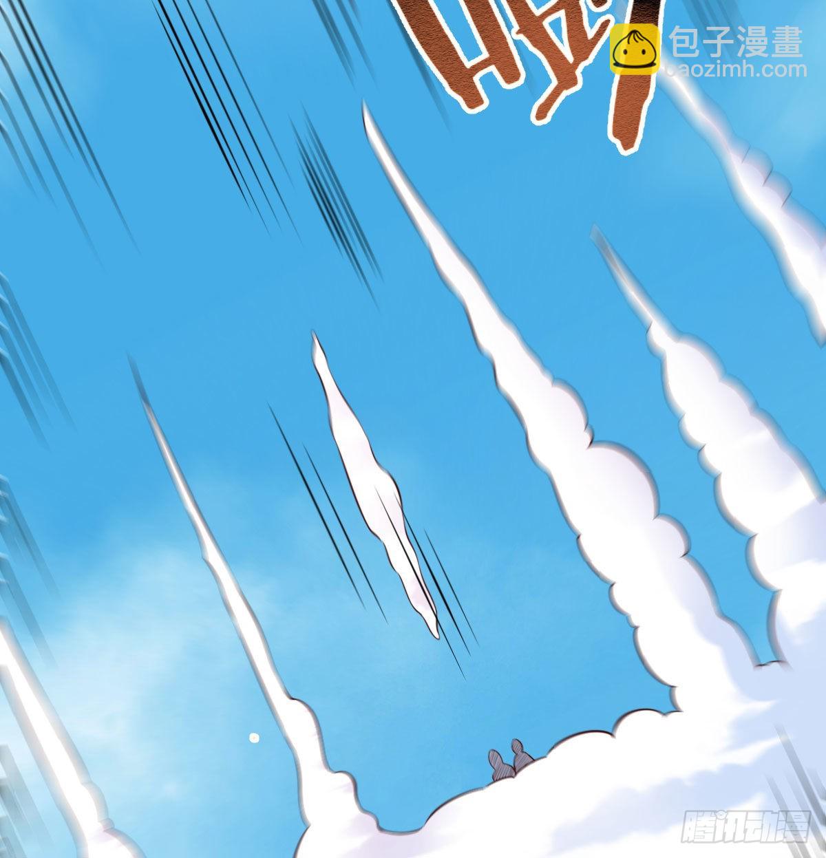 法术的另类应用(1/2)-第52话