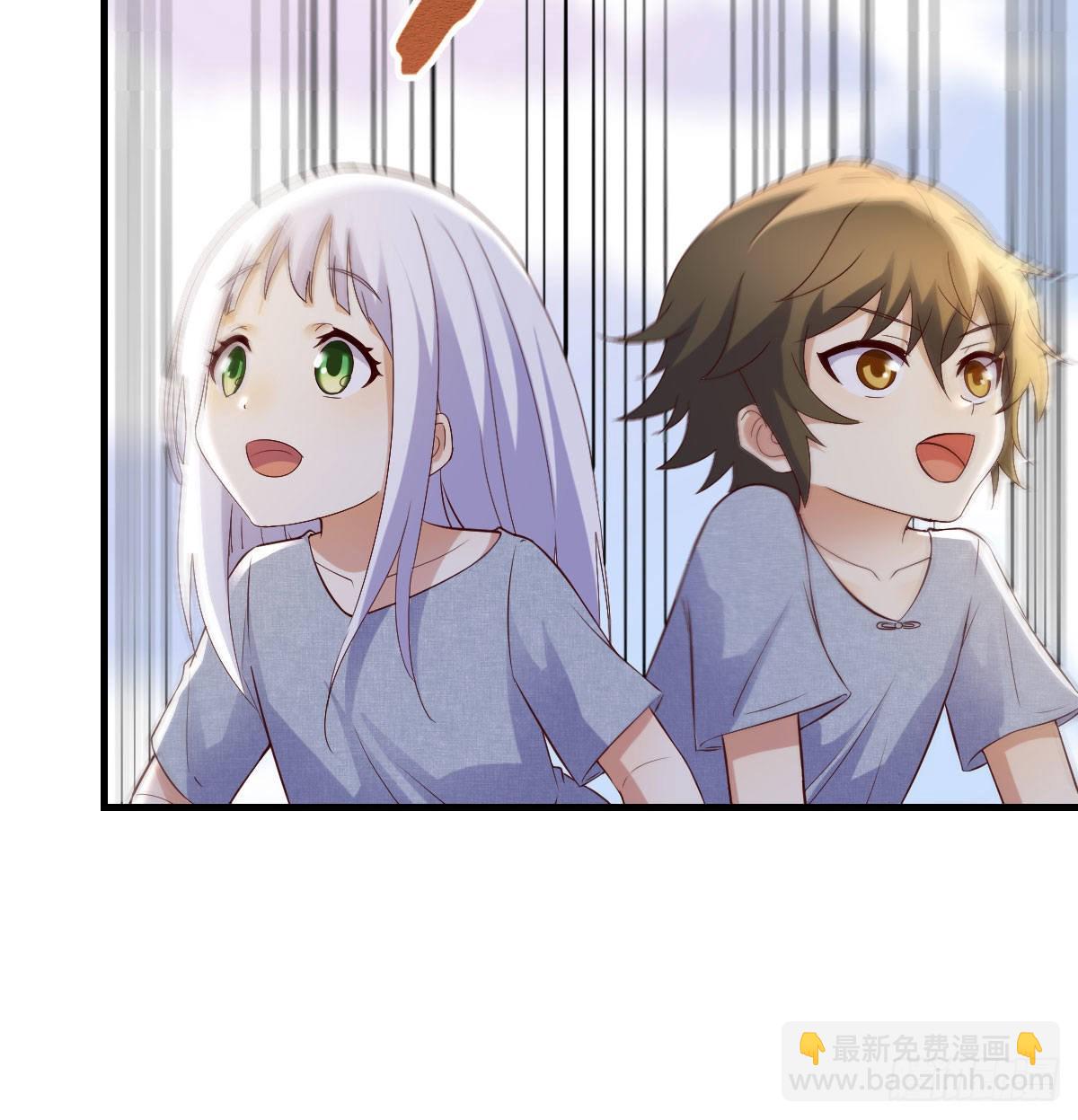 法术的另类应用(1/2)-第52话