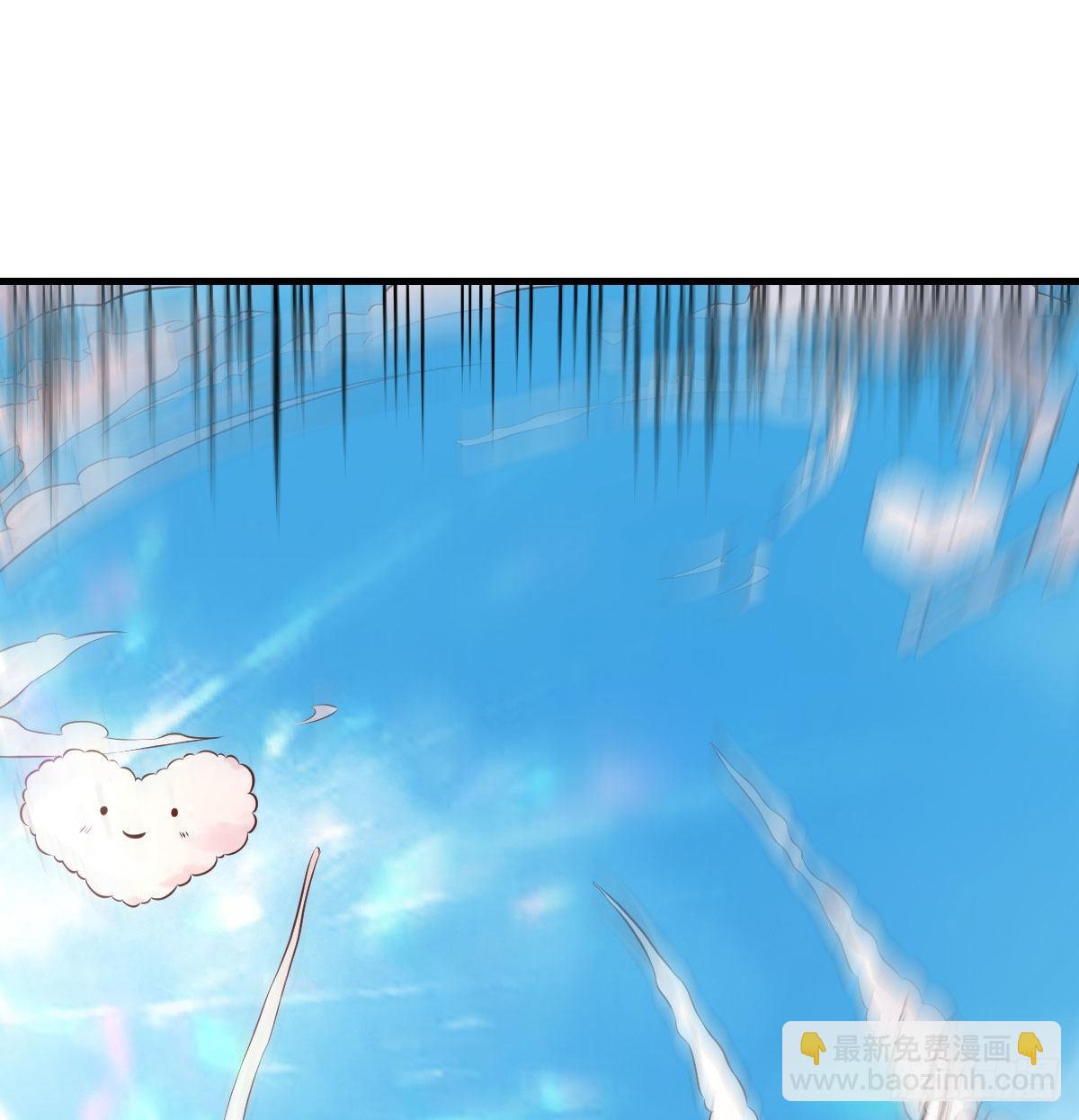 法术的另类应用(1/2)-第52话