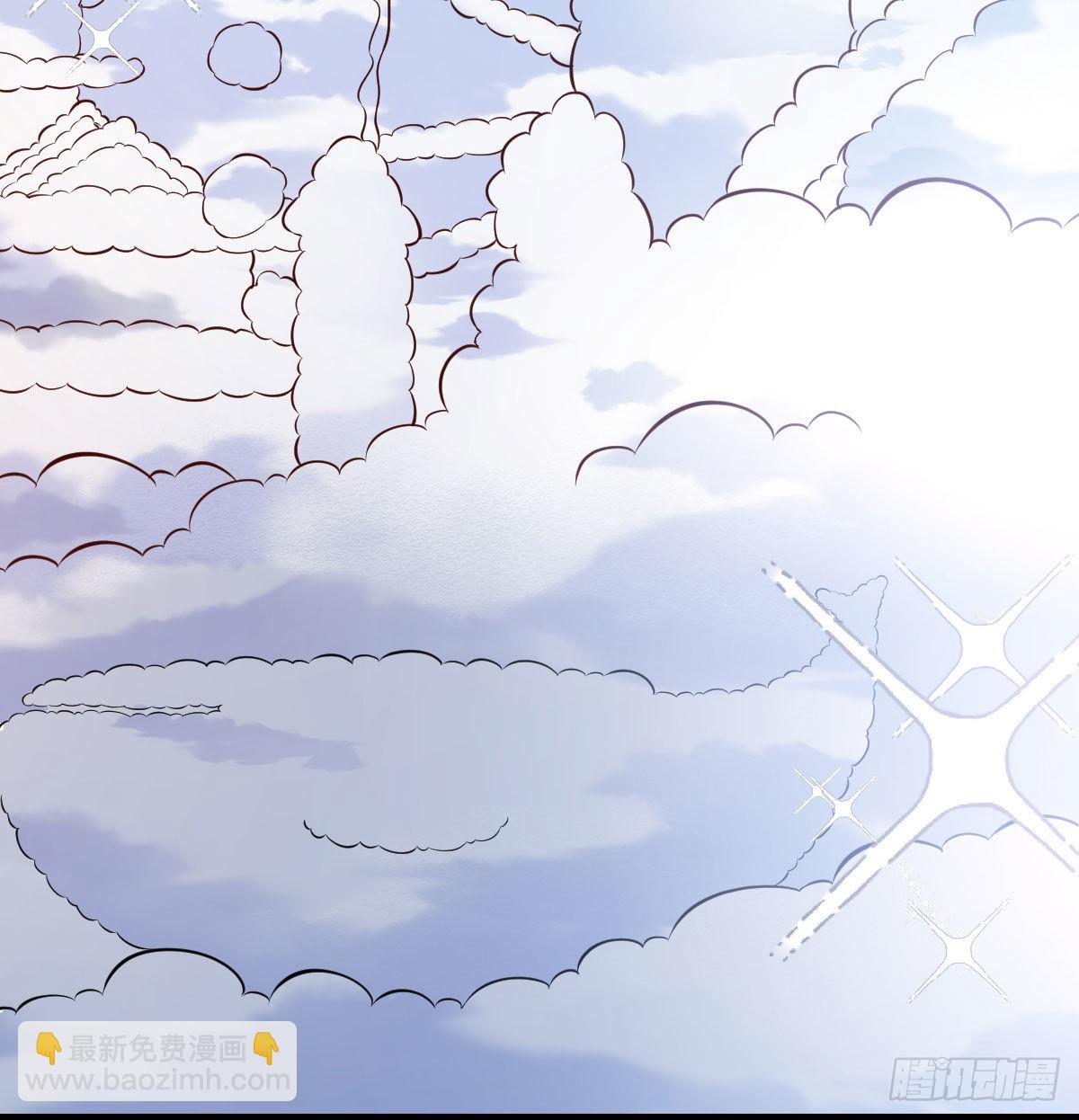 法术的另类应用(1/2)-第52话