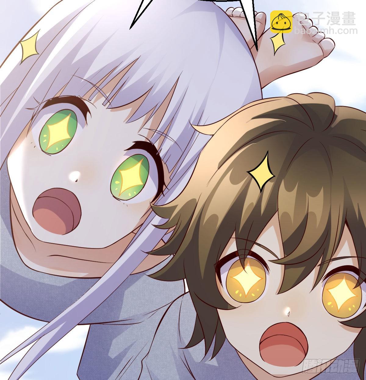 法术的另类应用(1/2)-第52话