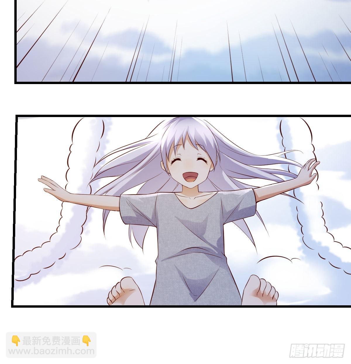 法术的另类应用(1/2)-第52话