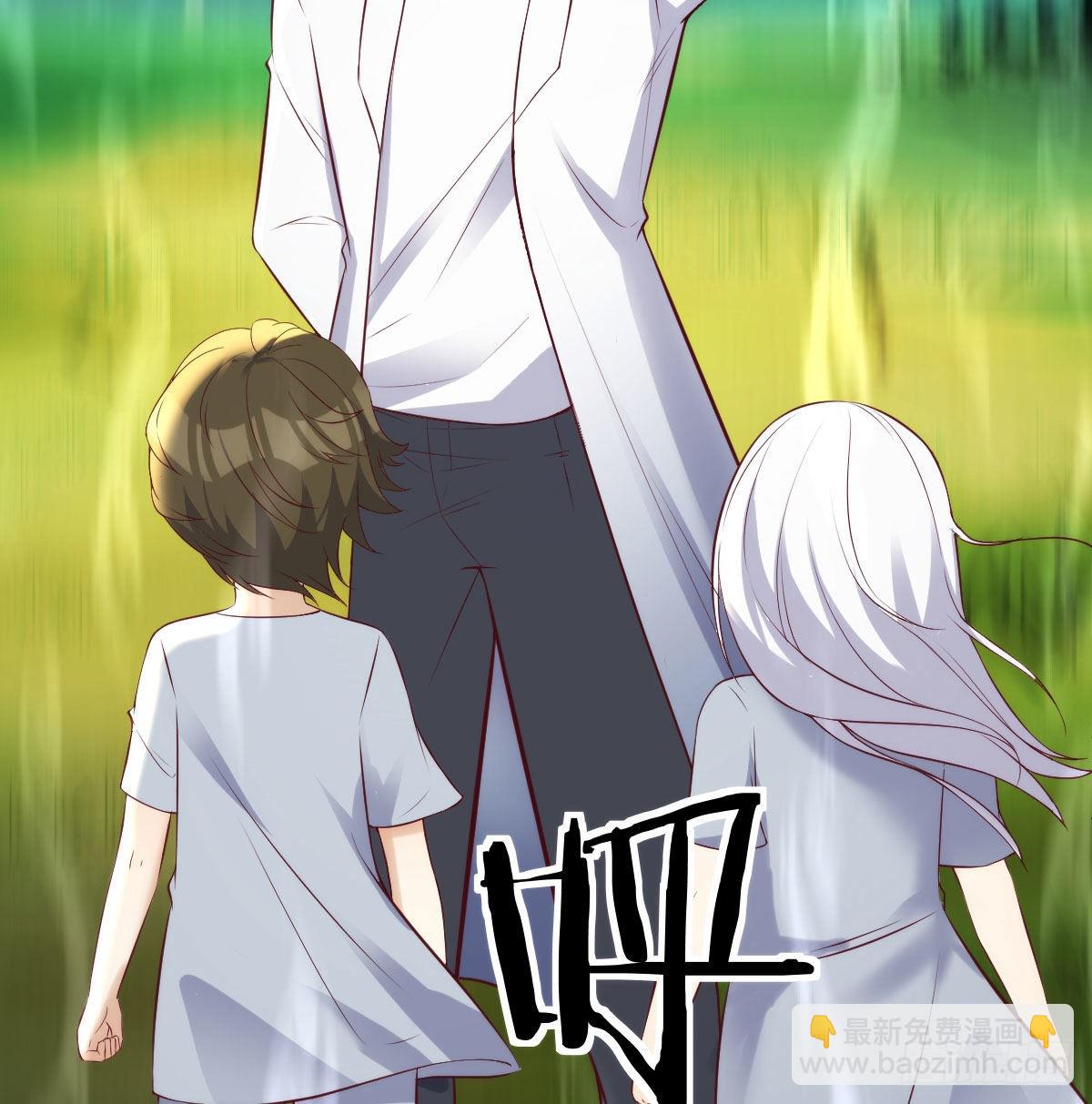 法术的另类应用(1/2)-第52话