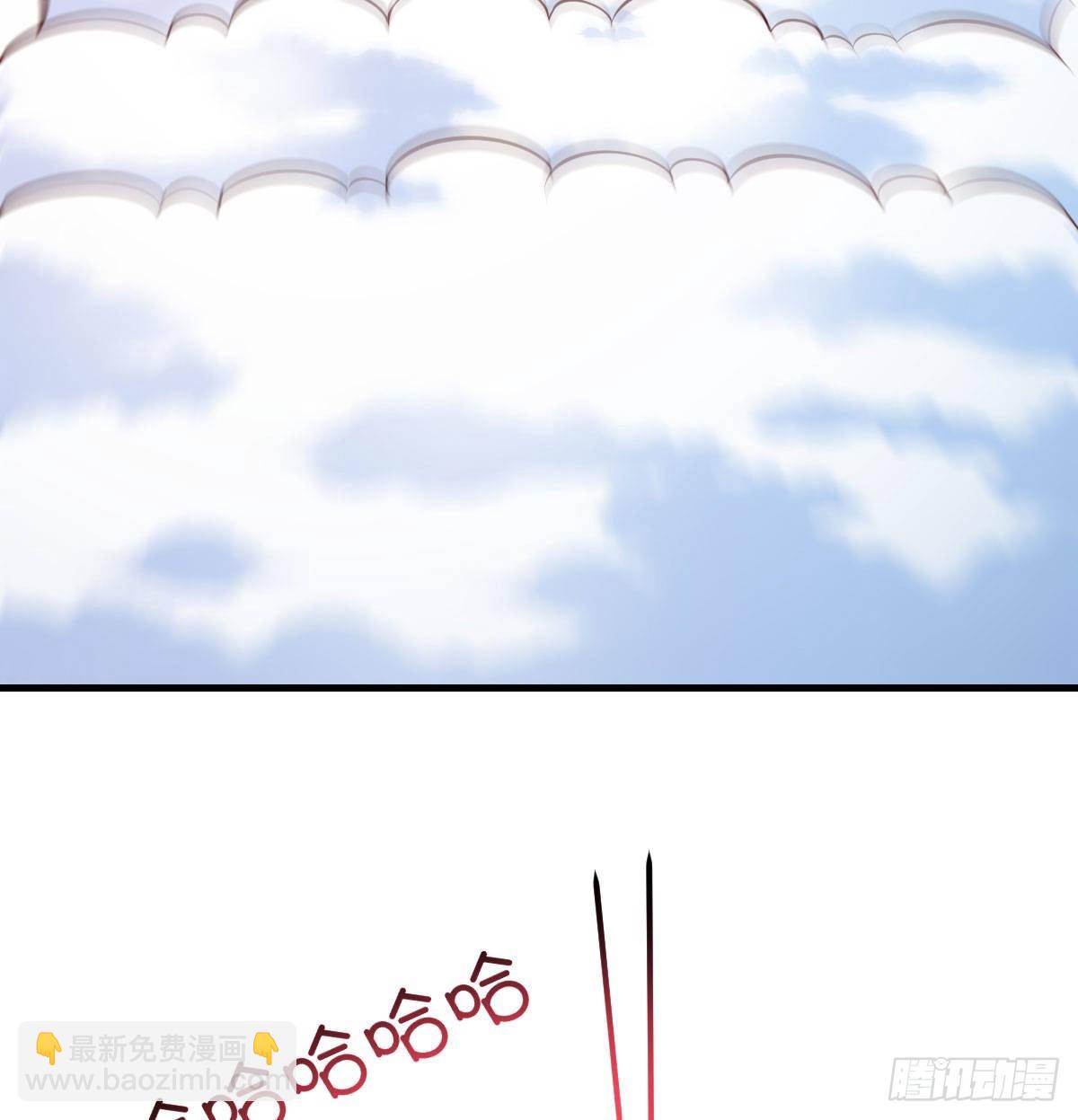 法术的另类应用(1/2)-第52话