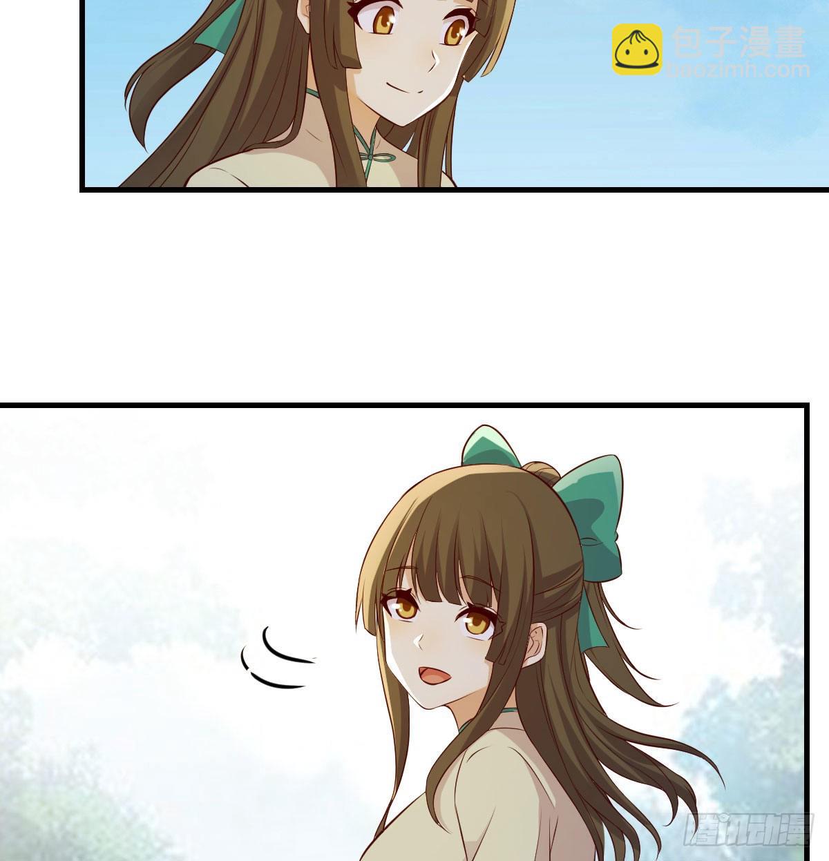 法术的另类应用(1/2)-第52话