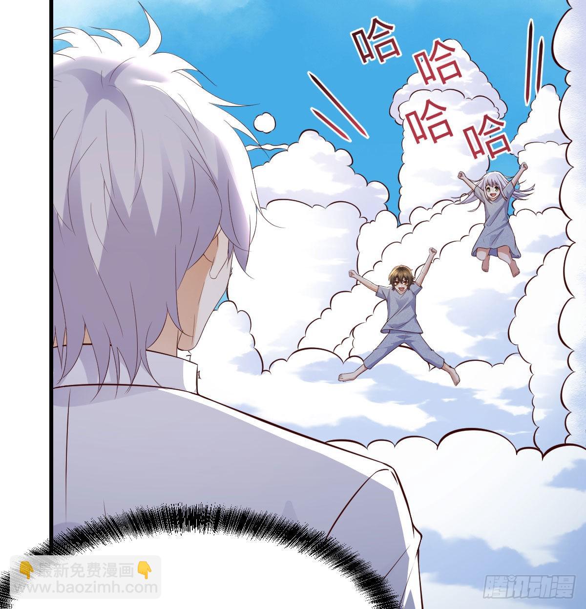 法术的另类应用(1/2)-第52话