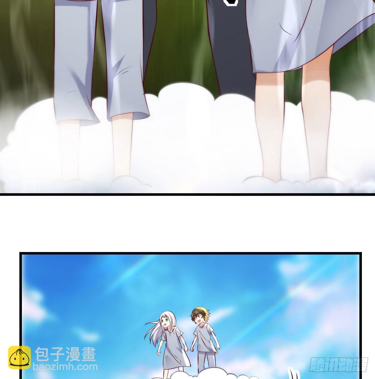 法术的另类应用(1/2)-第52话