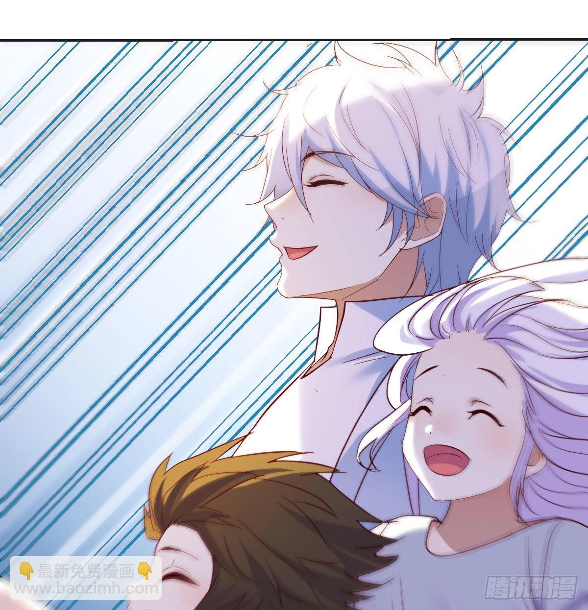 法术的另类应用(1/2)-第52话