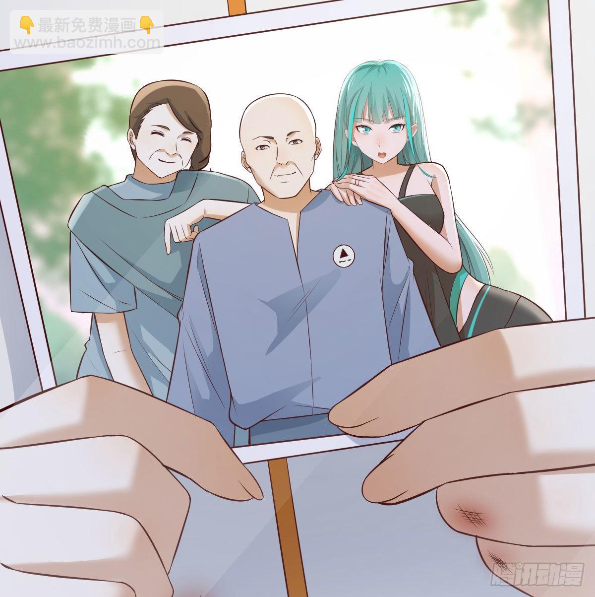 500年前的历史(1/2)-第54话