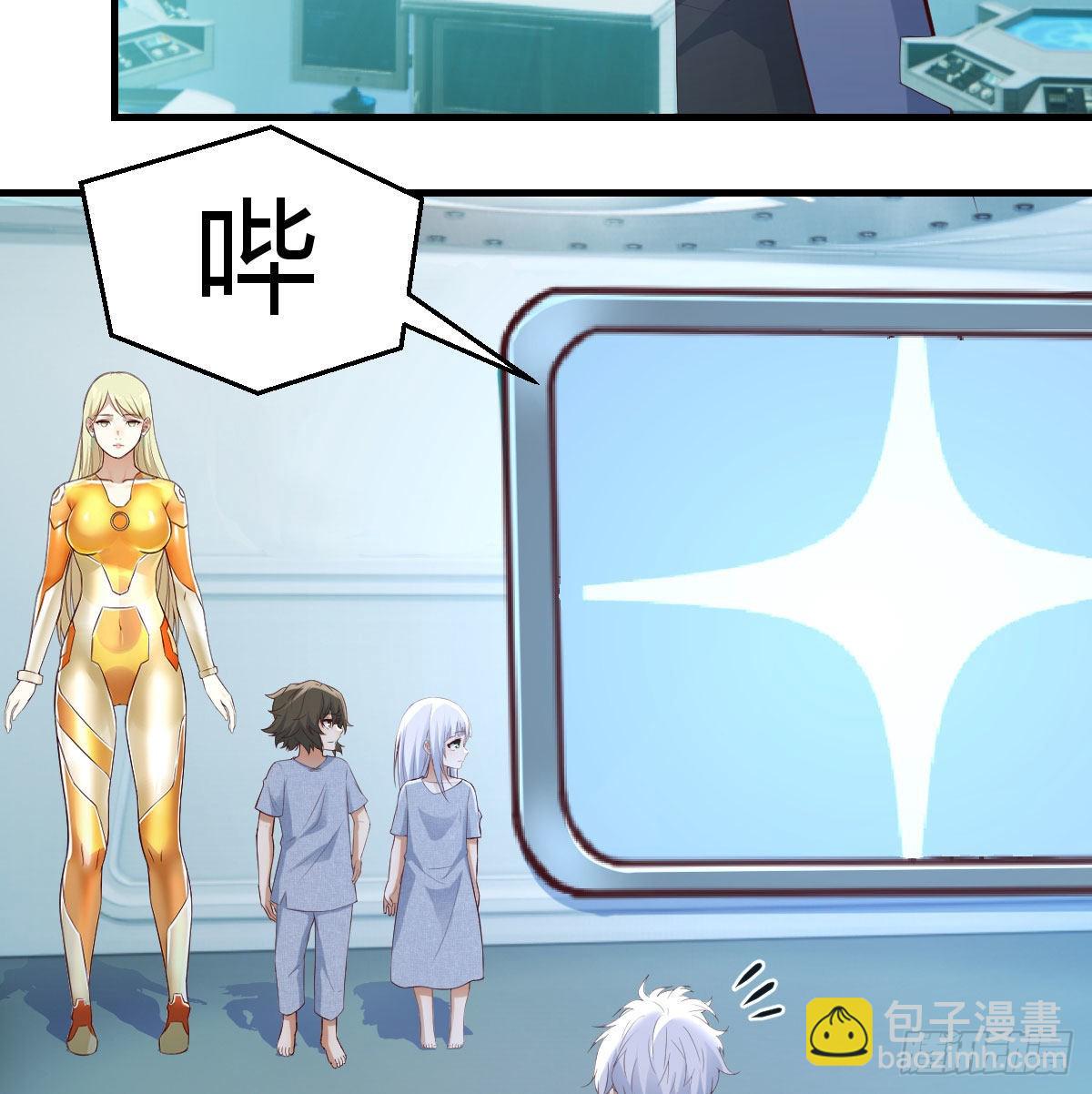 500年前的历史(1/2)-第54话