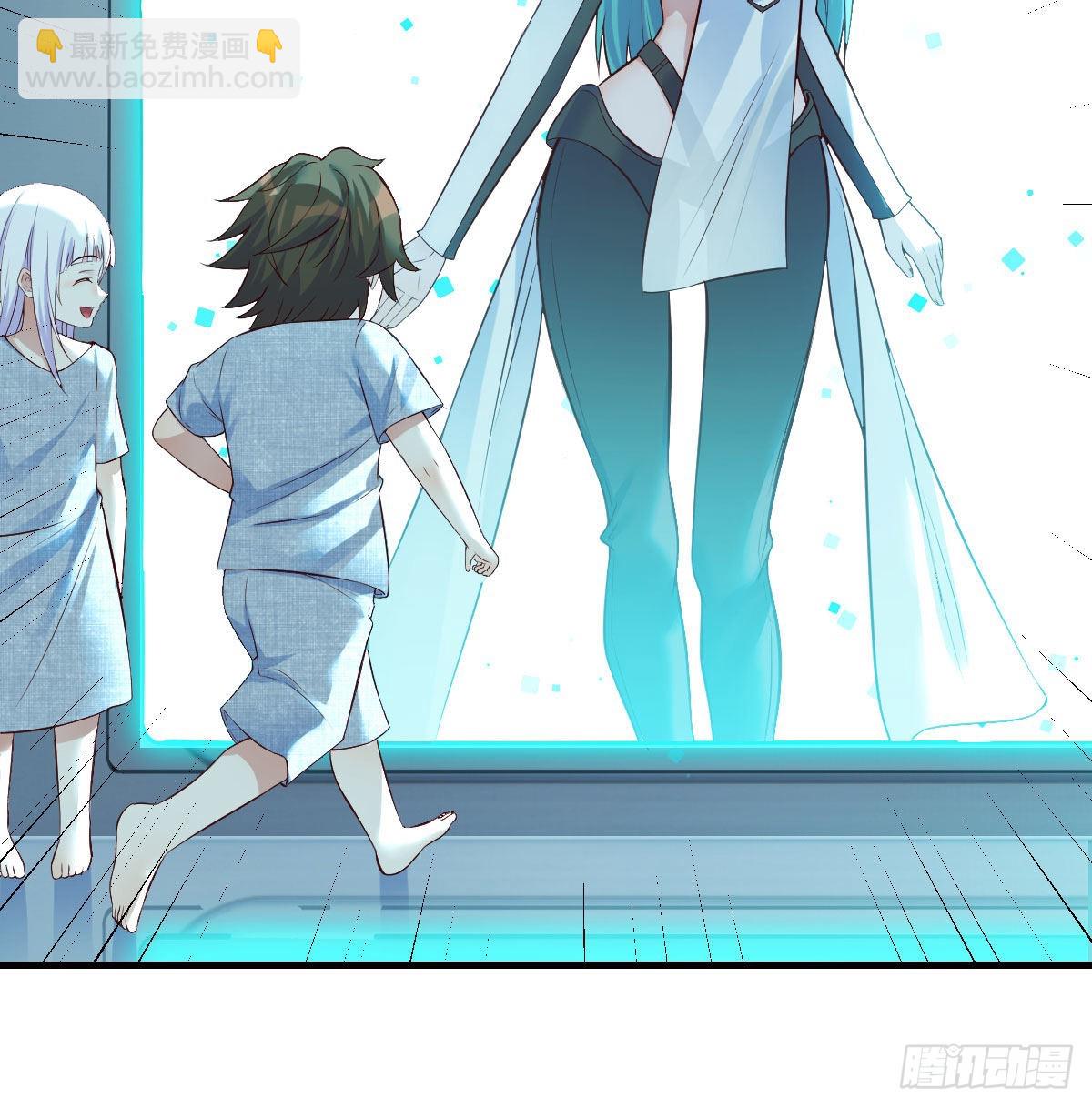 500年前的历史(1/2)-第54话