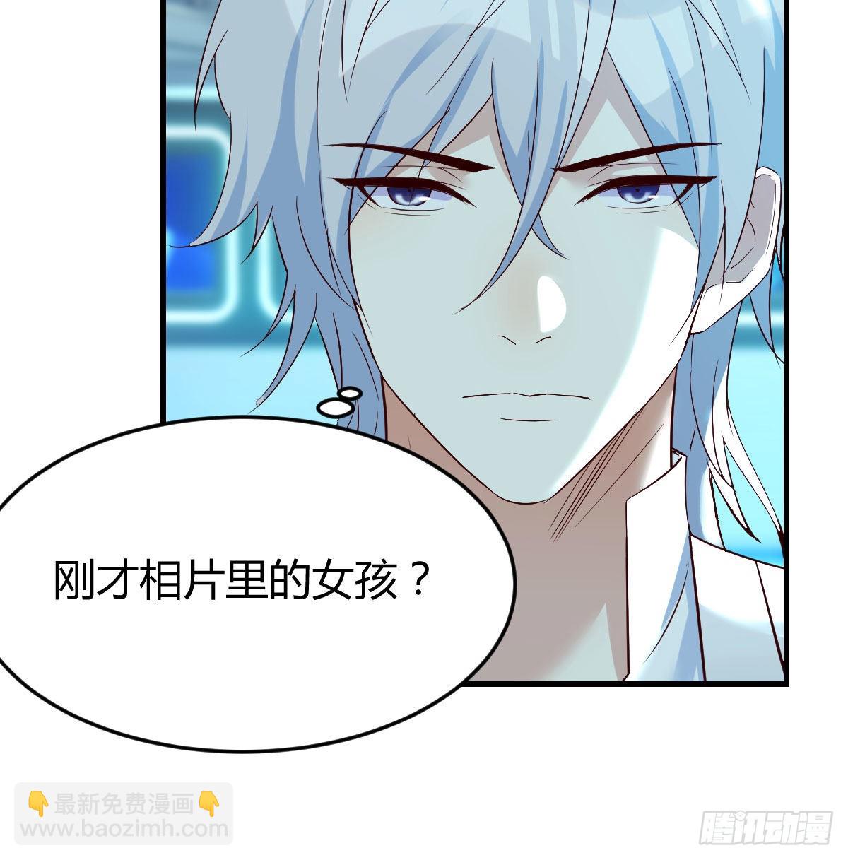 500年前的历史(1/2)-第54话