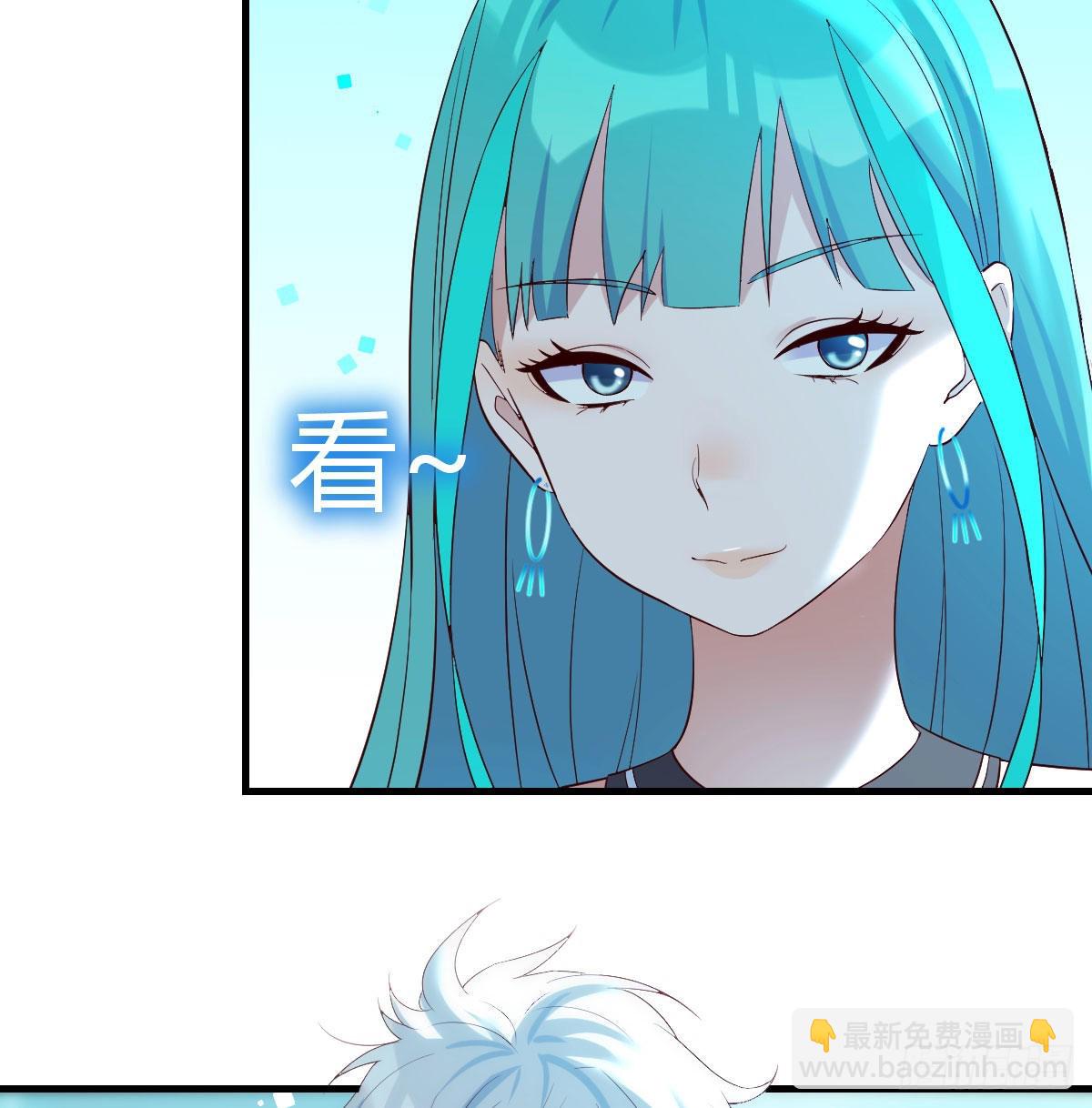 500年前的历史(1/2)-第54话