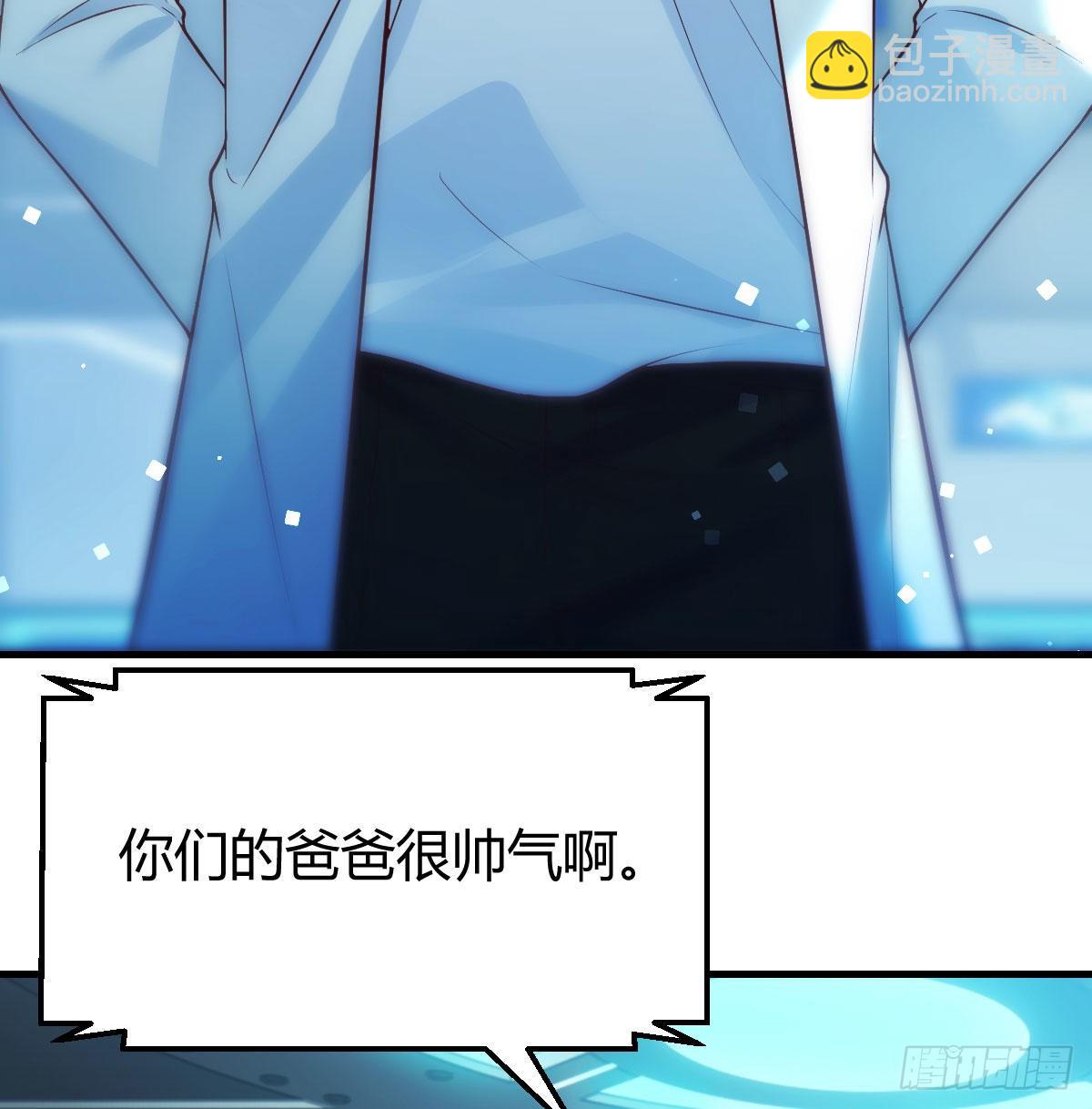 500年前的历史(1/2)-第54话