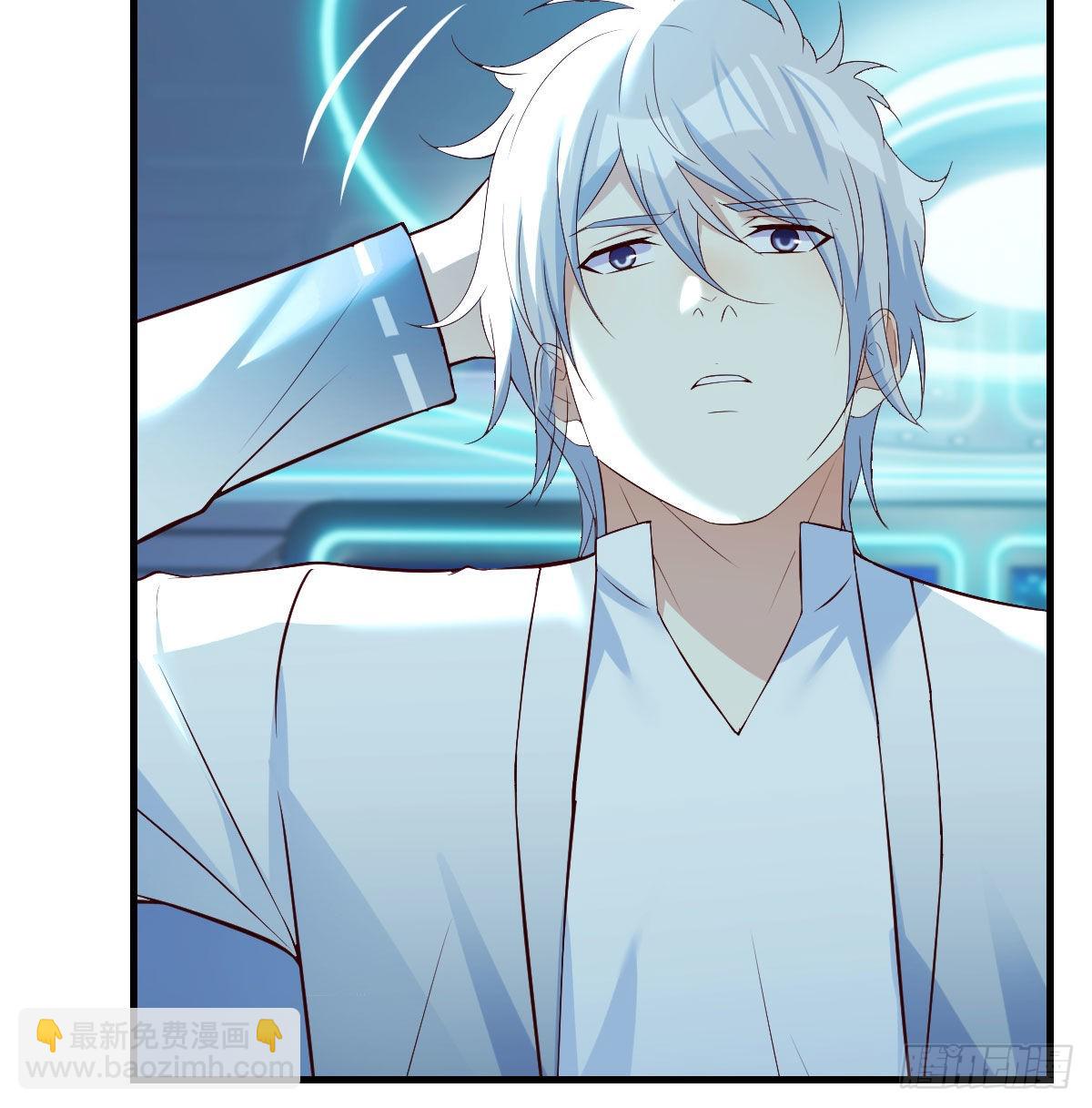 500年前的历史(1/2)-第54话