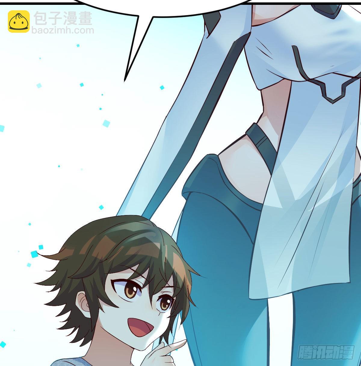 500年前的历史(1/2)-第54话