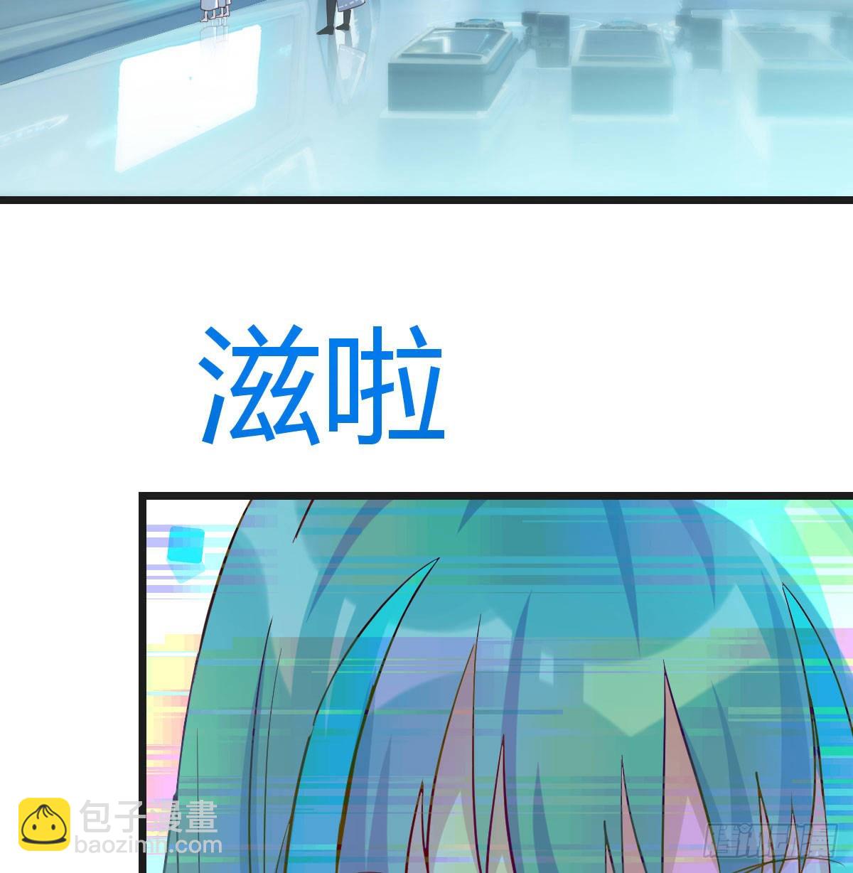 500年前的历史(1/2)-第54话