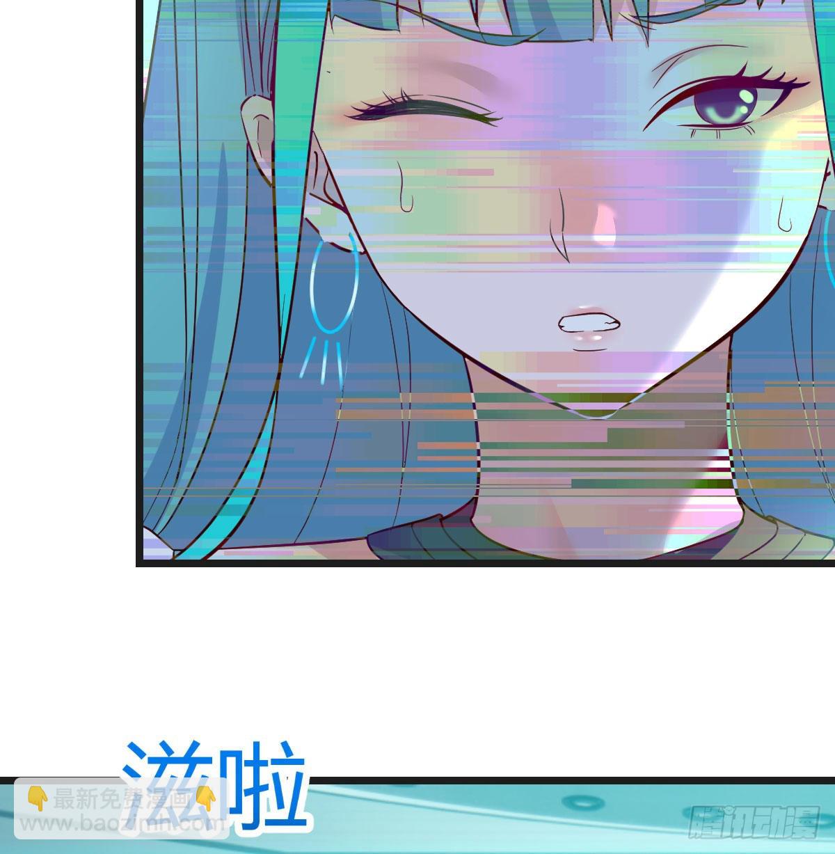 500年前的历史(1/2)-第54话