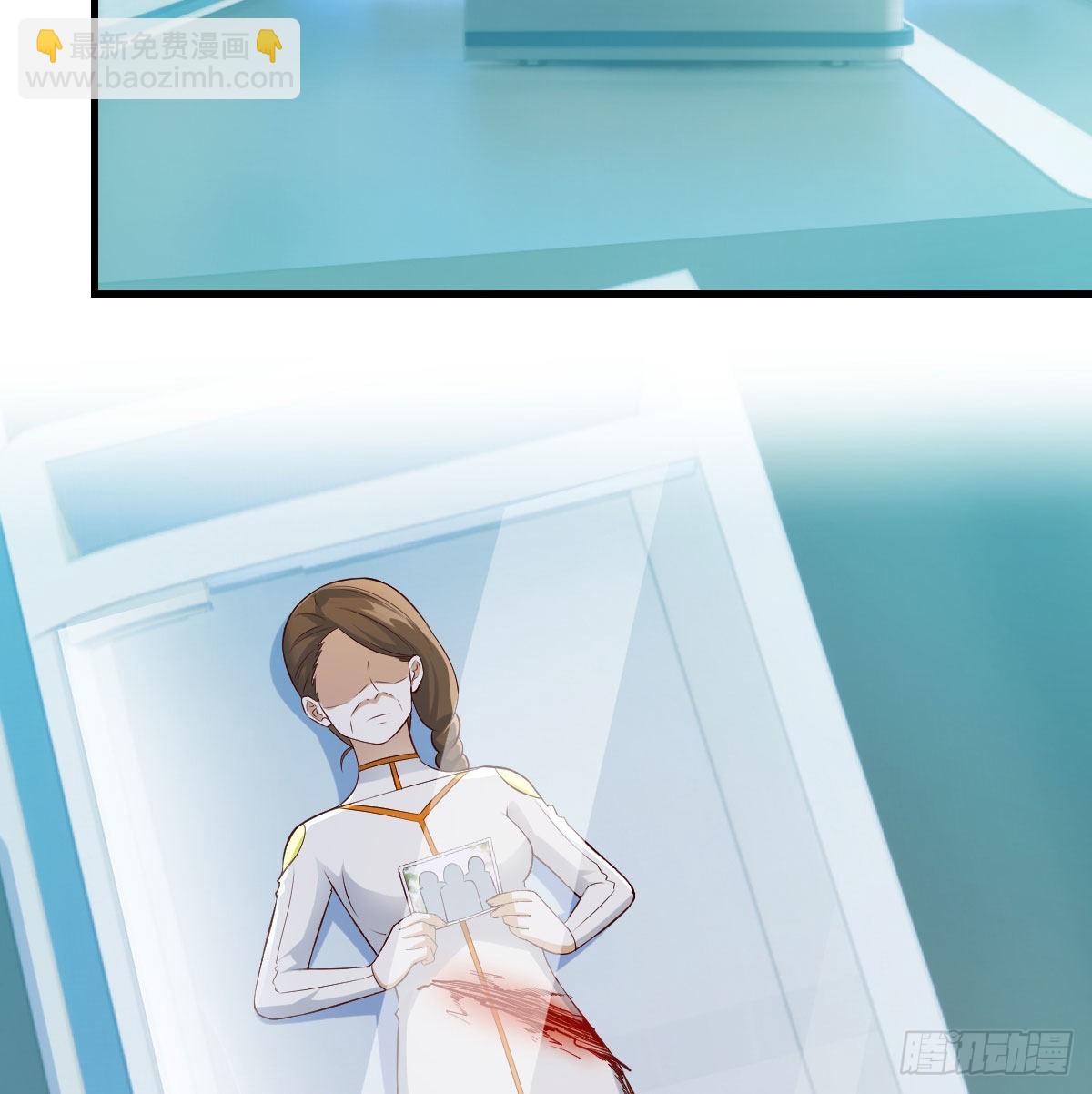 500年前的历史(1/2)-第54话