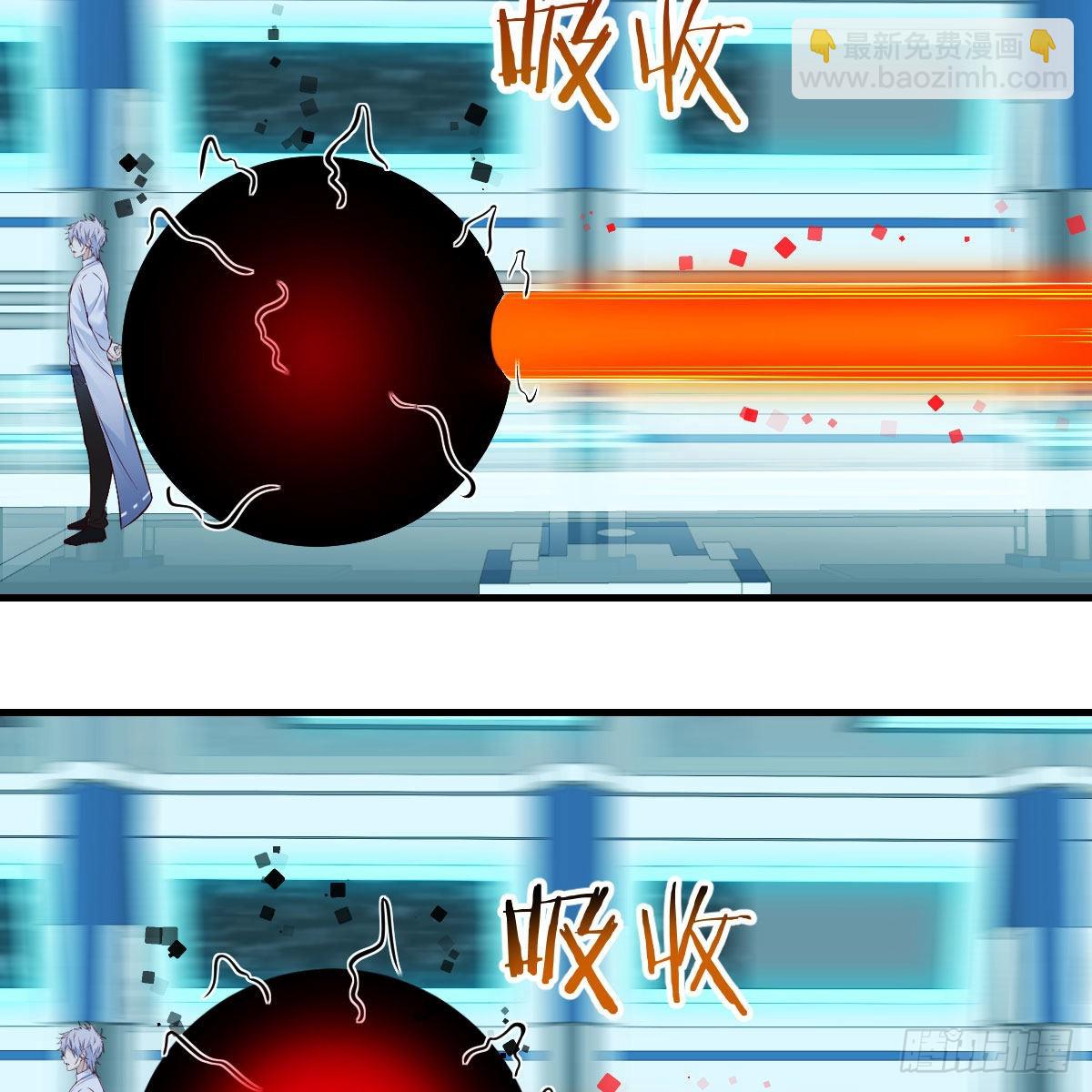 搬山神力(1/2)-第56话