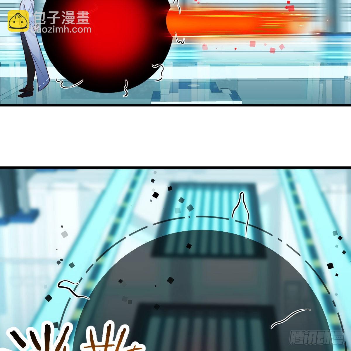 搬山神力(1/2)-第56话