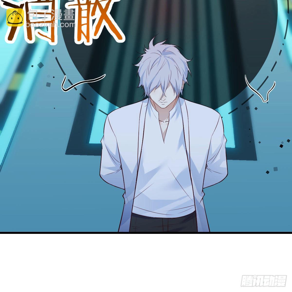 搬山神力(1/2)-第56话