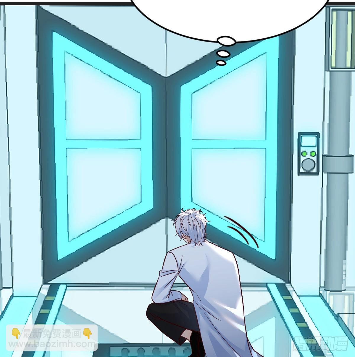 搬山神力(1/2)-第56话