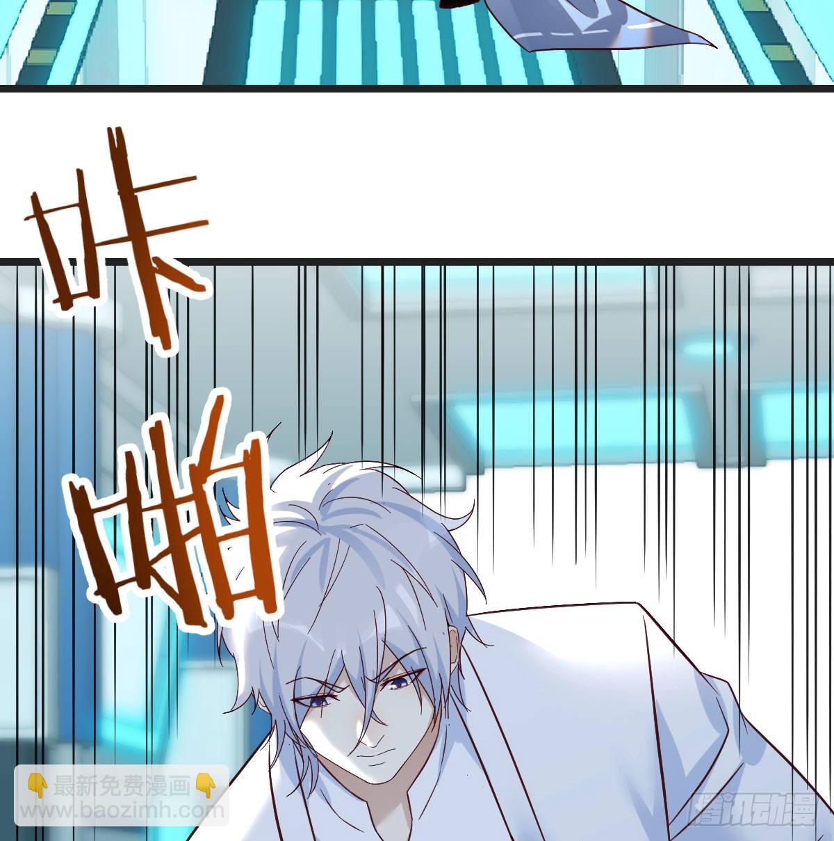 搬山神力(1/2)-第56话