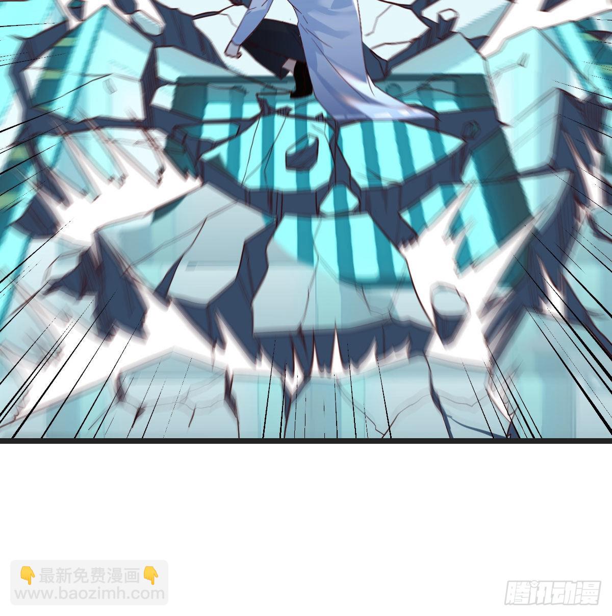 搬山神力(1/2)-第56话