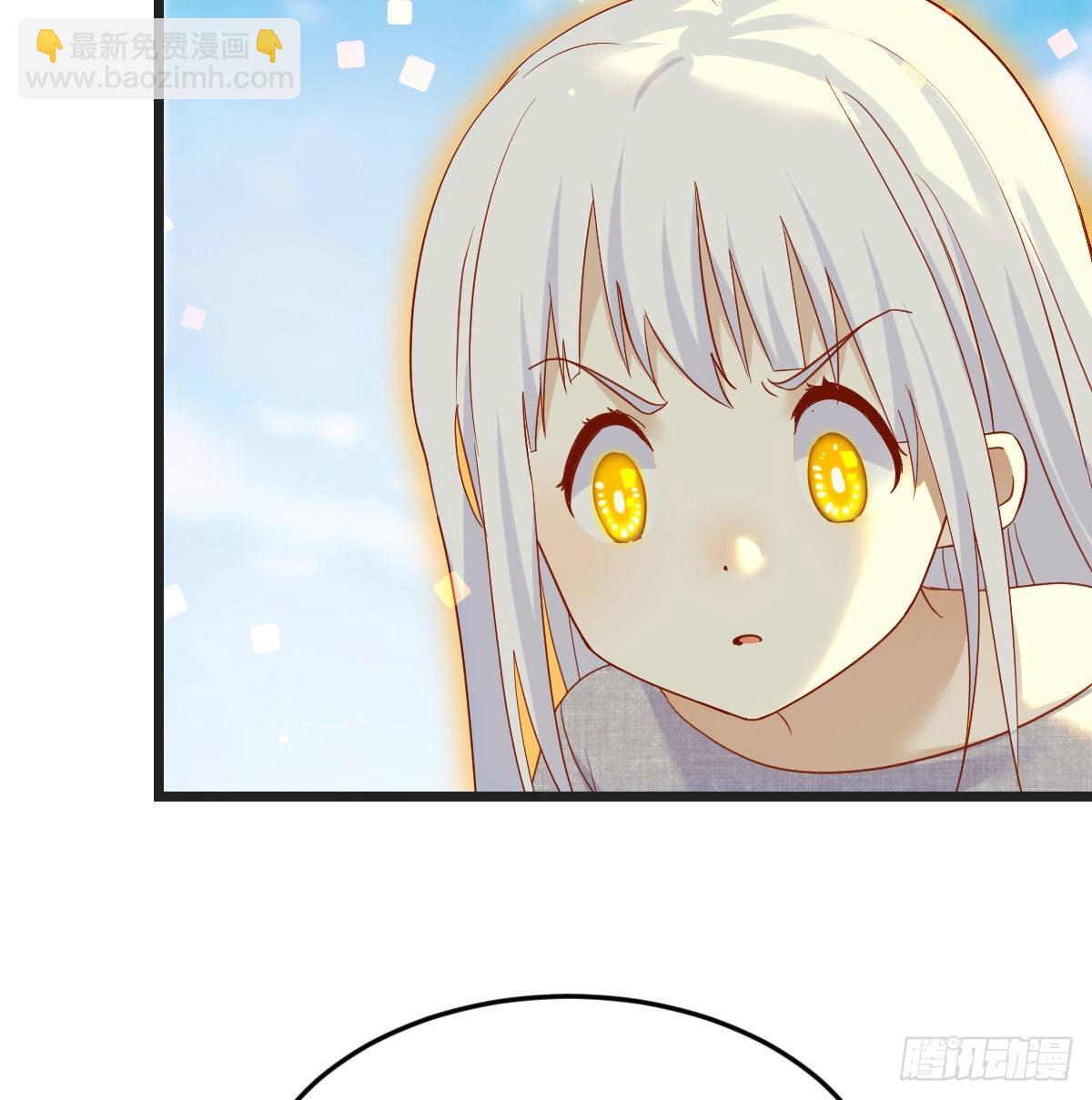 搬山神力(1/2)-第56话