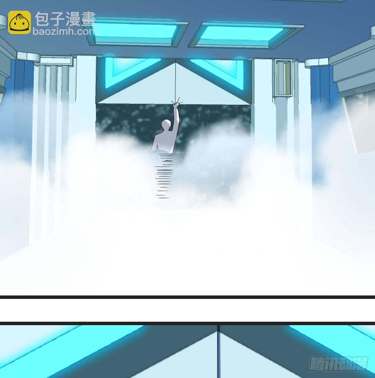 搬山神力(1/2)-第56话