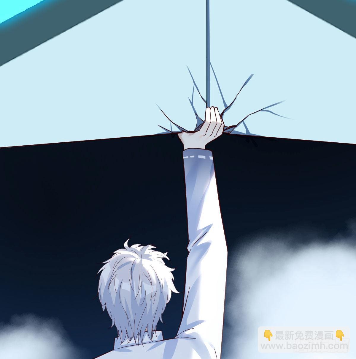 搬山神力(1/2)-第56话