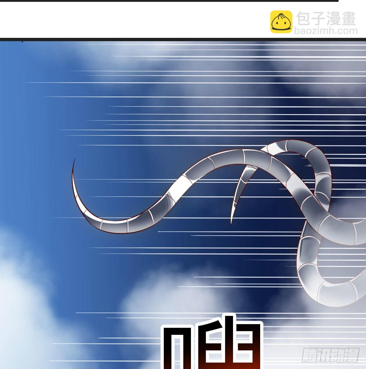 搬山神力(1/2)-第56话