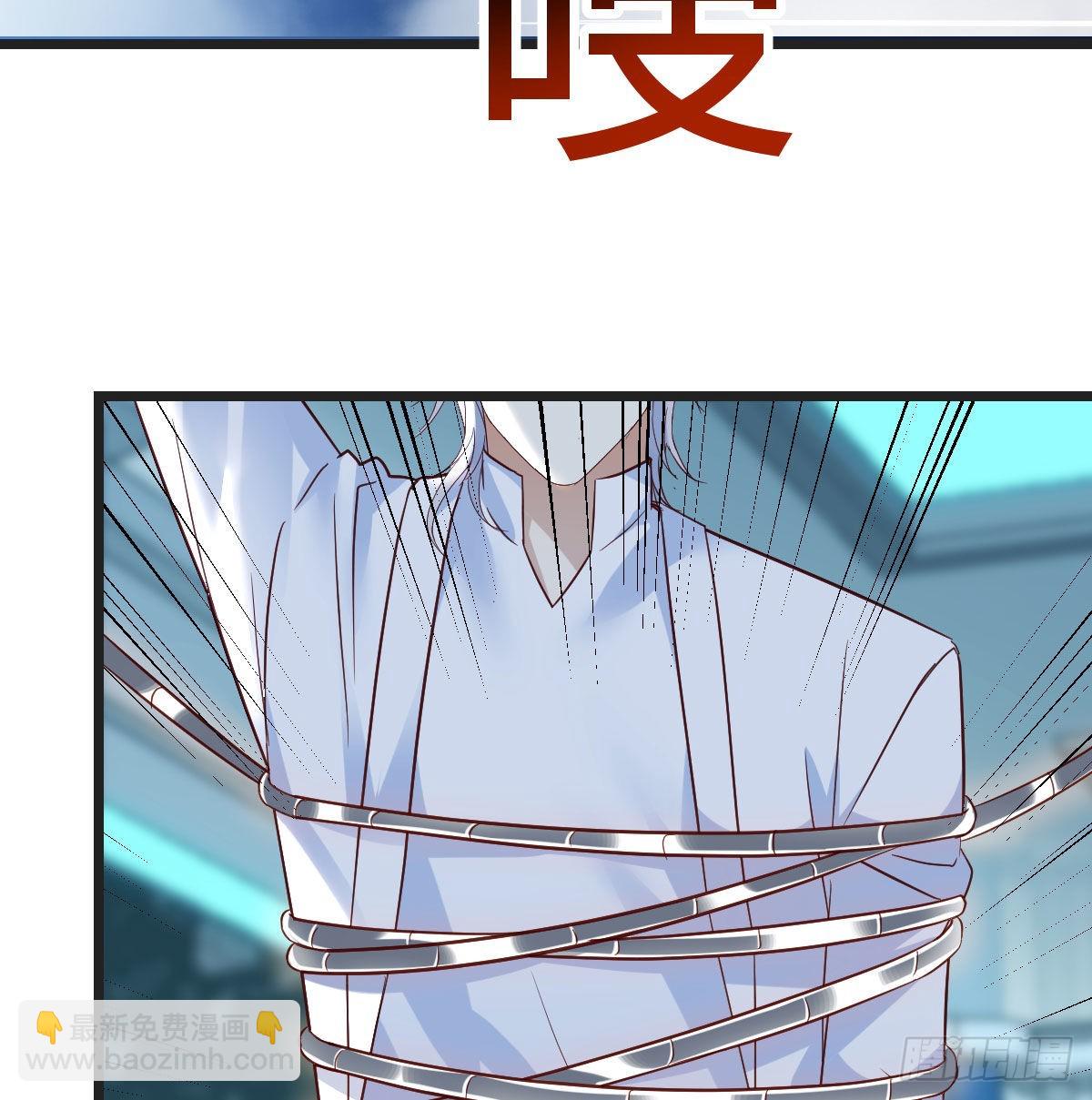 搬山神力(1/2)-第56话