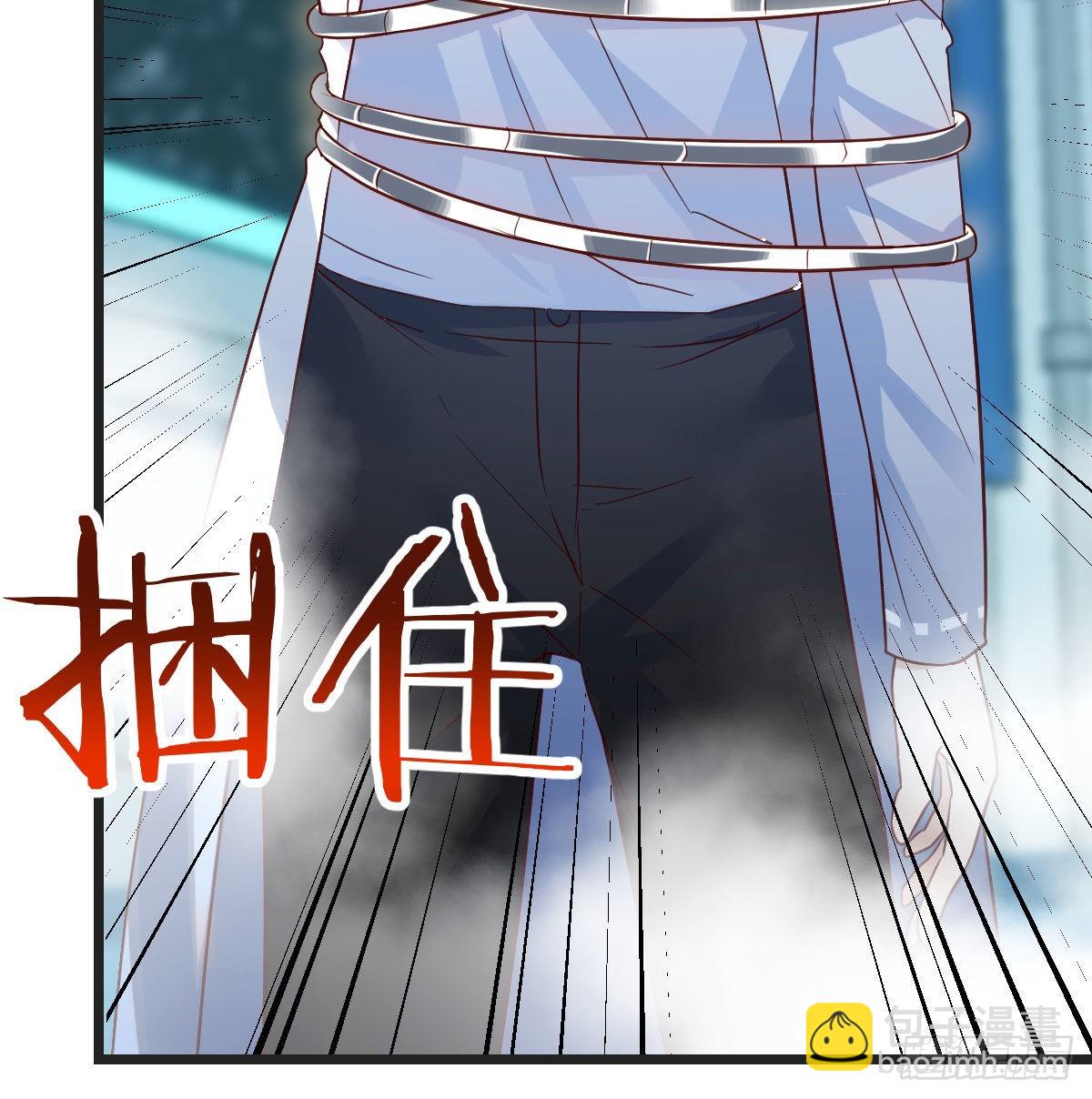 搬山神力(1/2)-第56话