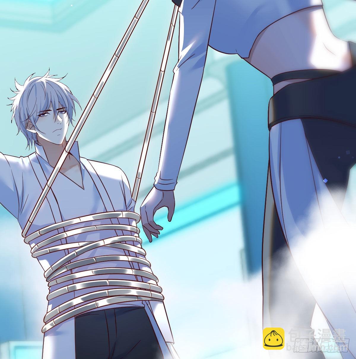 搬山神力(1/2)-第56话