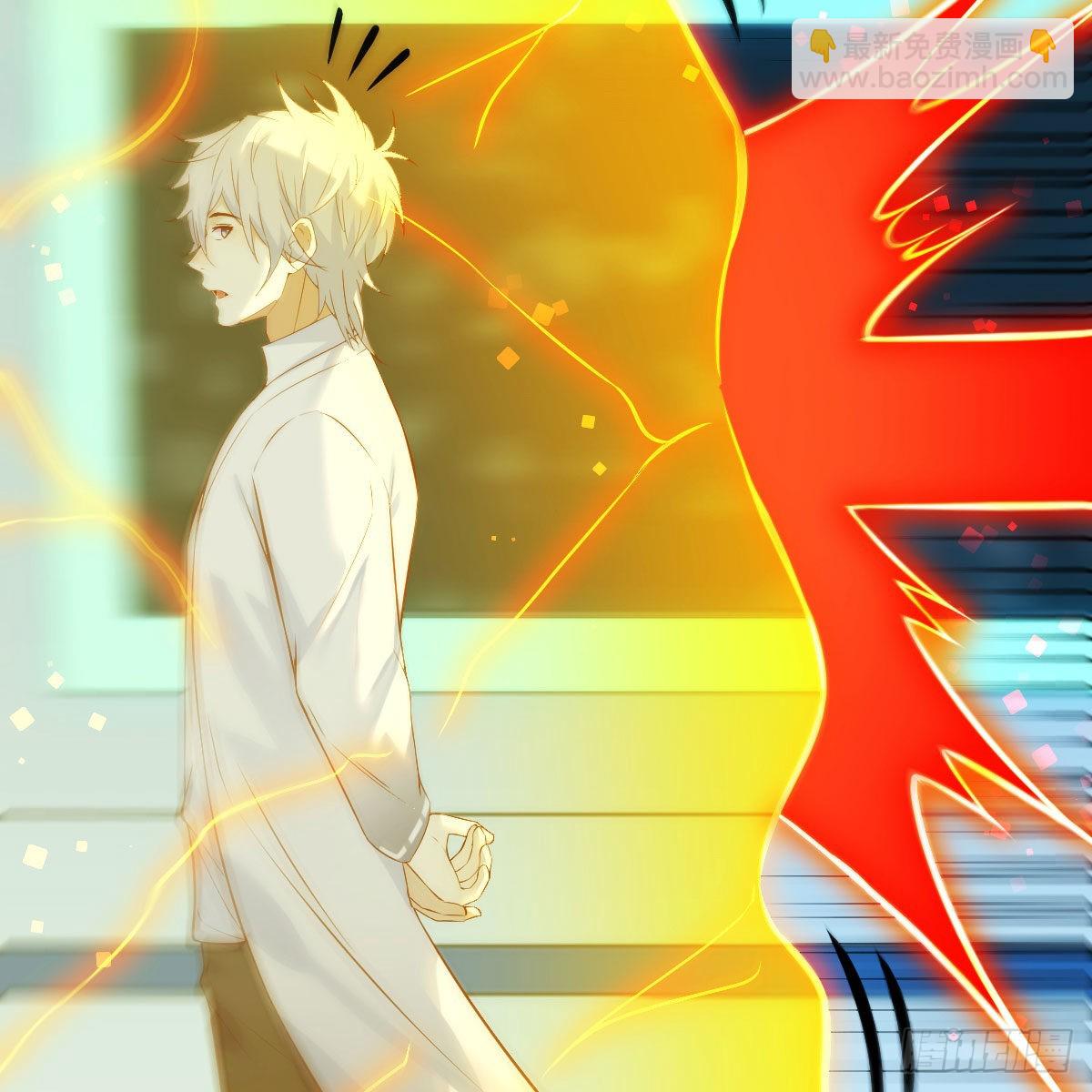 搬山神力(1/2)-第56话