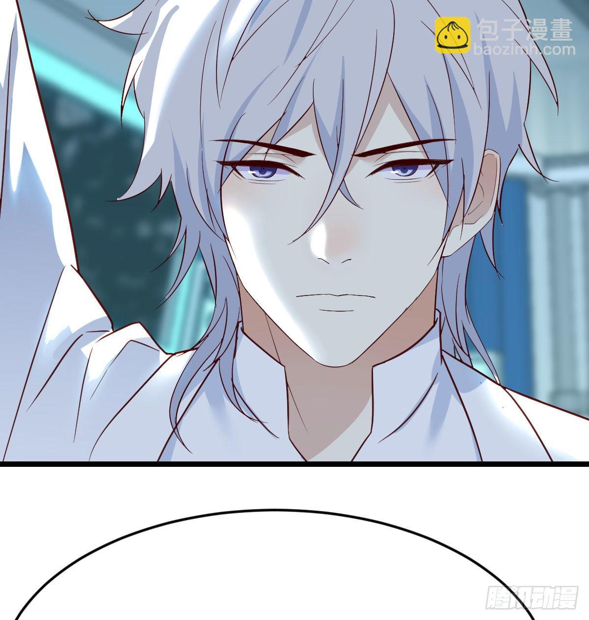 搬山神力(1/2)-第56话