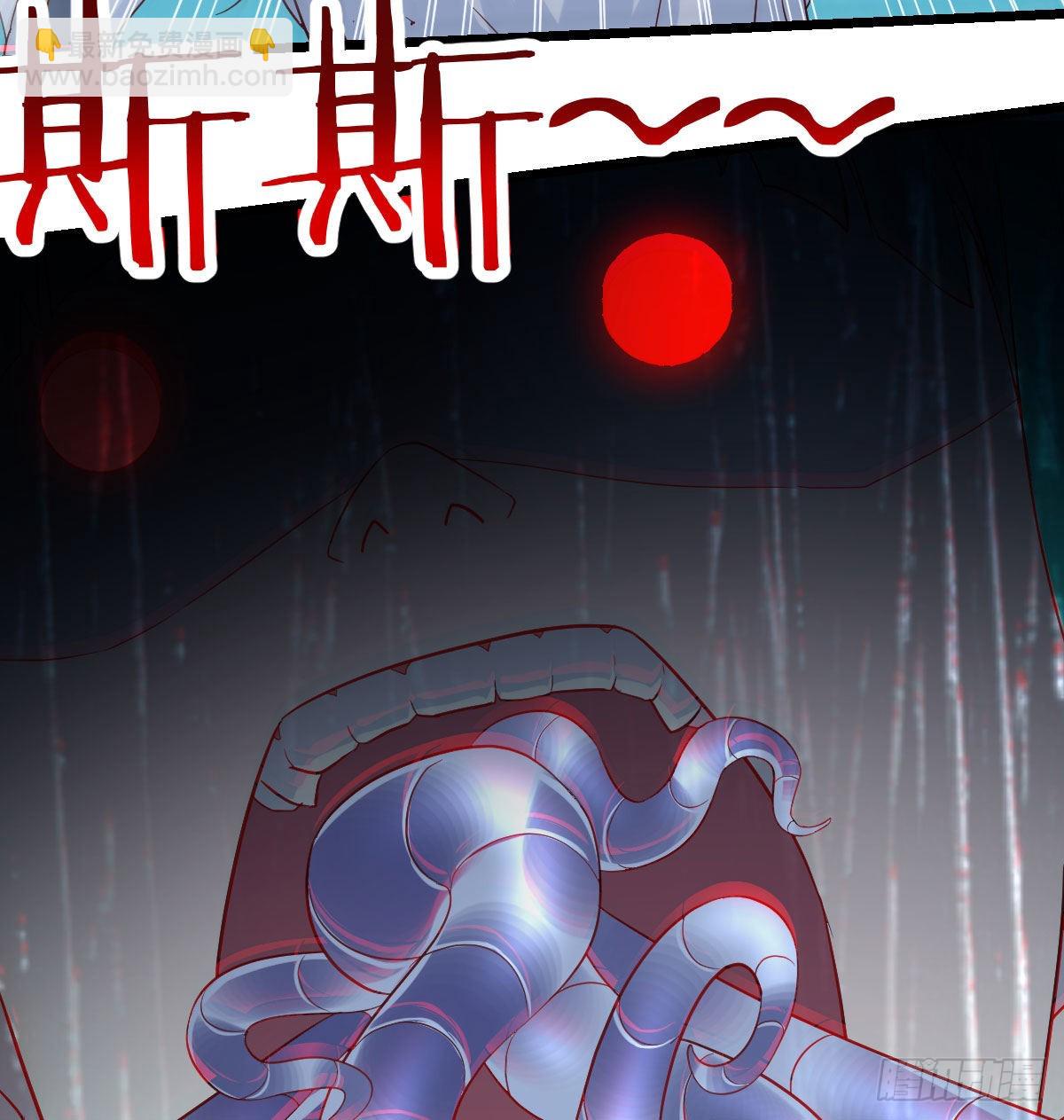 搬山神力(1/2)-第56话