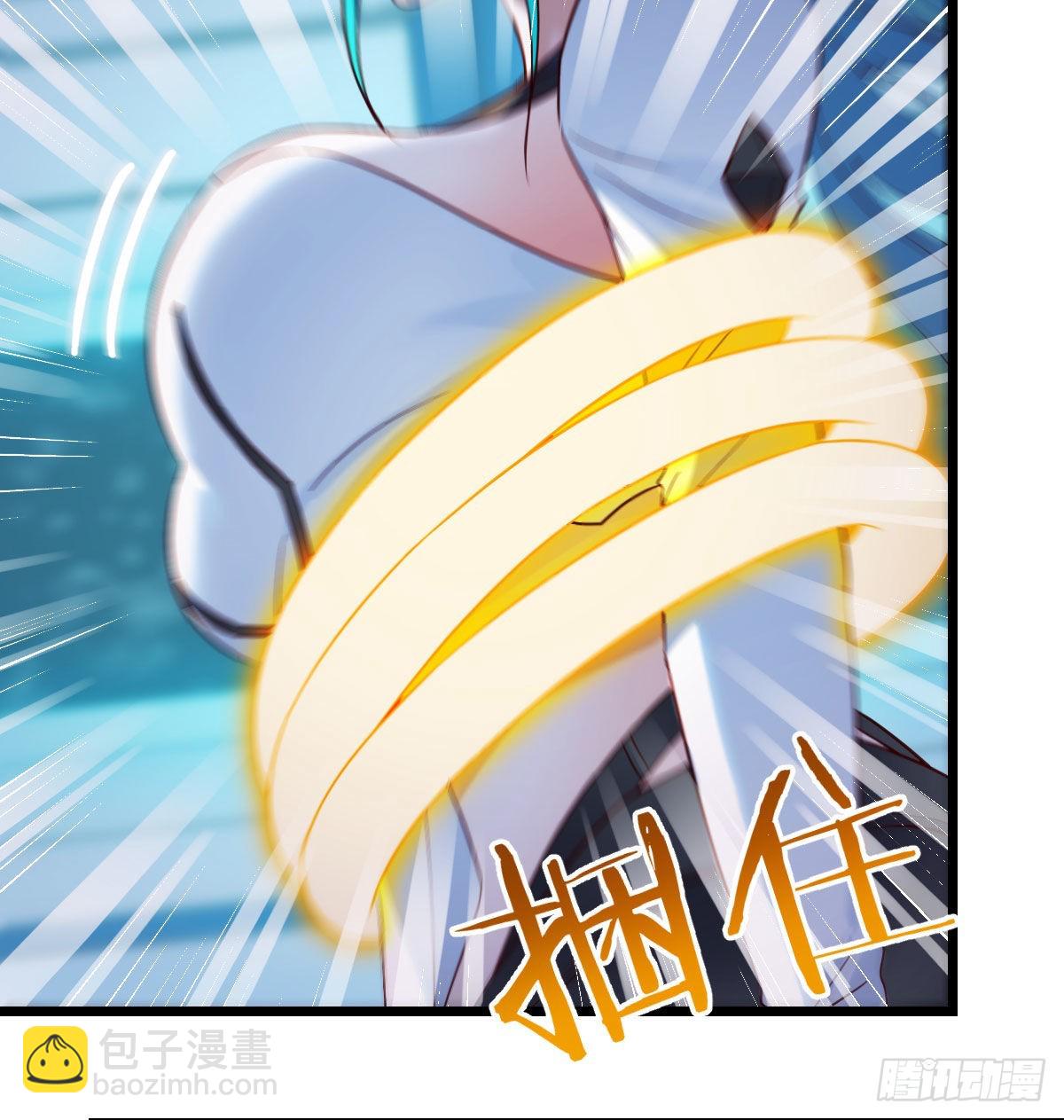 搬山神力(1/2)-第56话