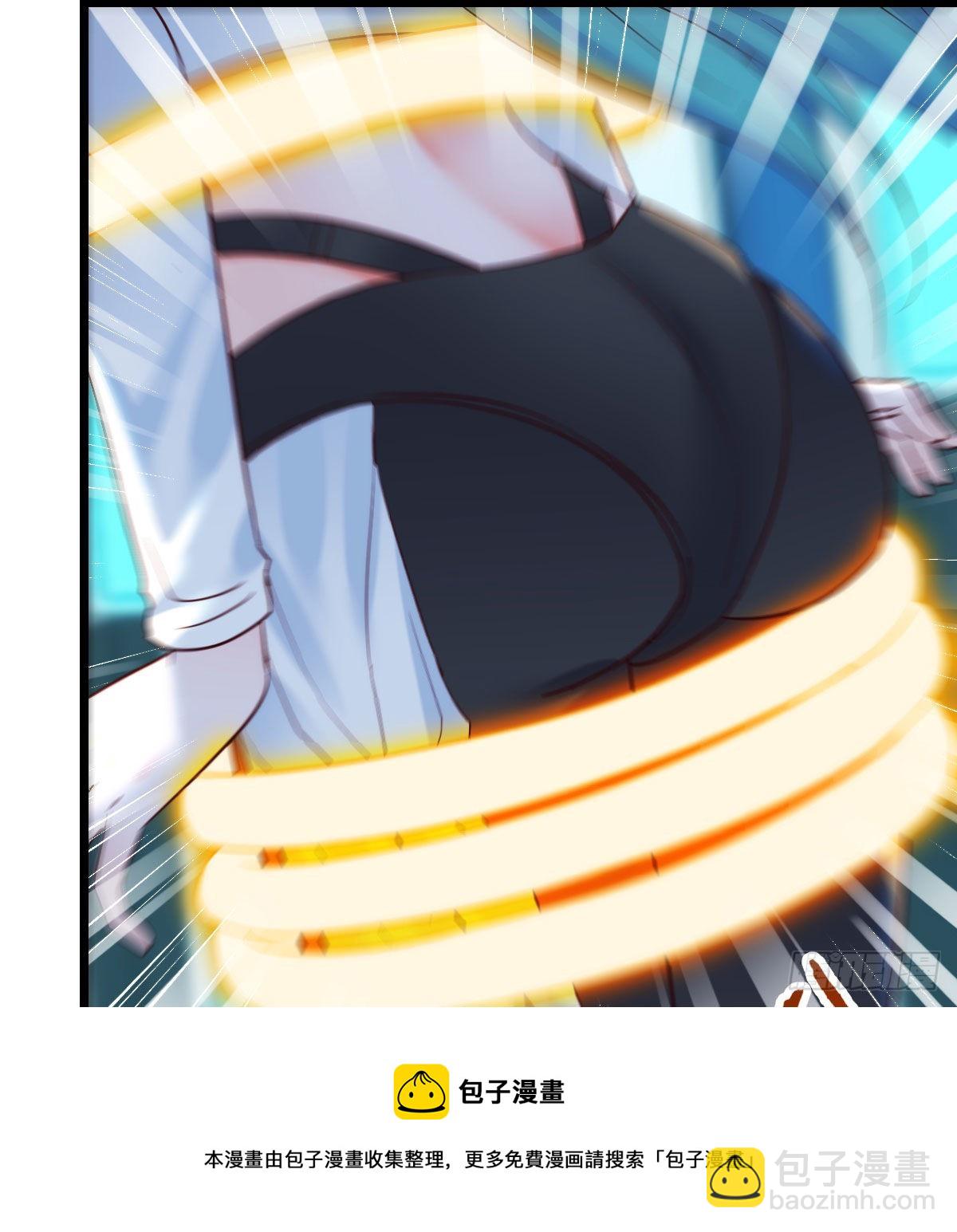 搬山神力(1/2)-第56话